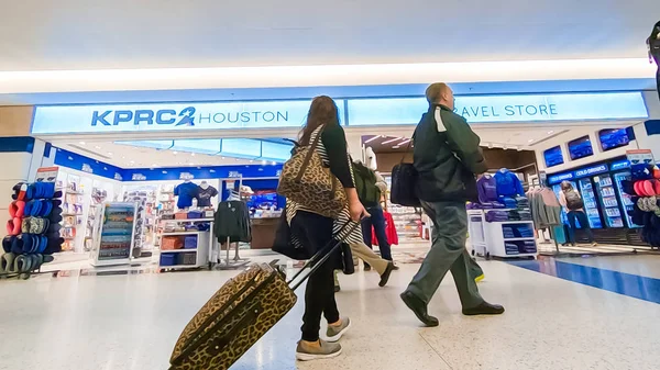 ヒューストン国際空港 — ストック写真
