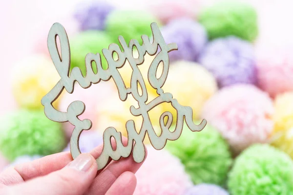 Happy Easter Sign Pastel Color Pom Poms Pink Background — Stock Photo, Image
