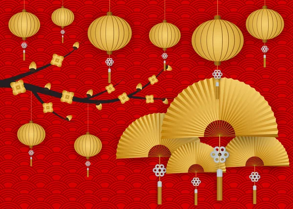 Çin Yılbaşı ağacı çiçek altın fener selamlar 