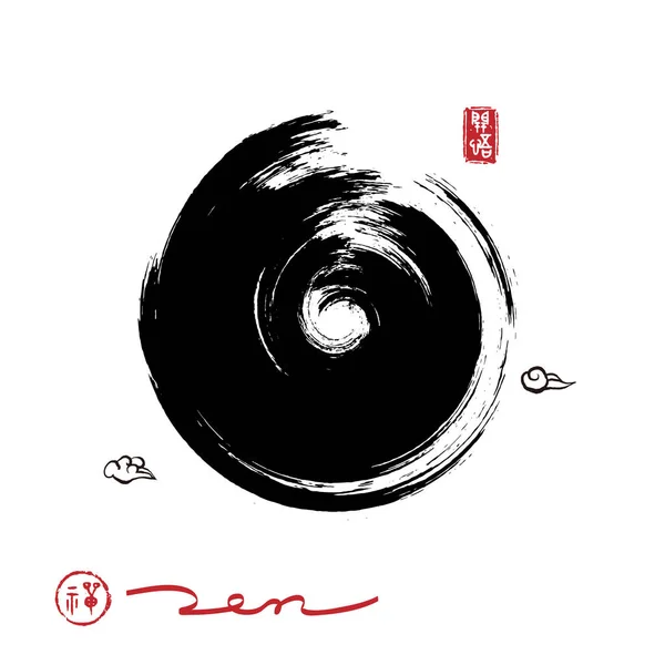 Vektor zen penseldrag cirkel — Stock vektor