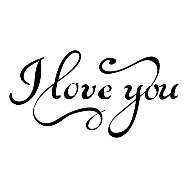 I LOVE YOU hand lettering — Stock Vector