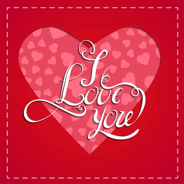 Romantic red heart background. Vector illustration for holiday design. For wedding card, valentine's day greetings, lovely frame. — Stock Vector