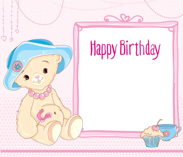 お誕生日おめでとう。クマの帽子。ピンクのカード — ストックベクタ