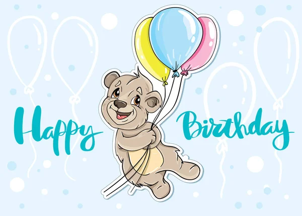 Orso con palloncini Carta Buon Compleanno — Vettoriale Stock