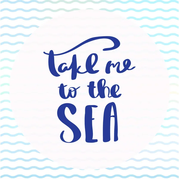 Poster beni deniz ilham verici tipografi için al