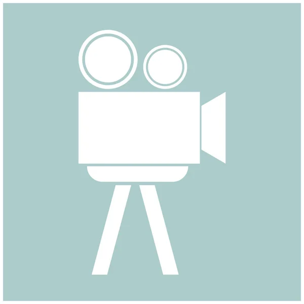 Cinematograph the white color icon . — Stock Vector