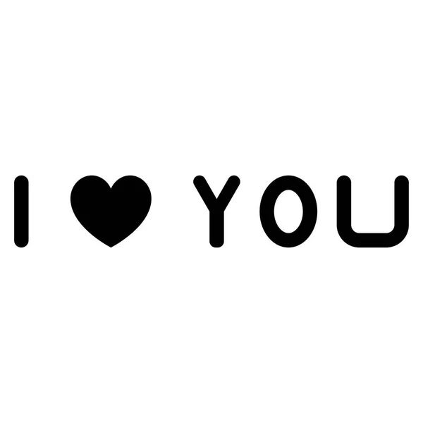 I love you the black color icon . — Stock Vector