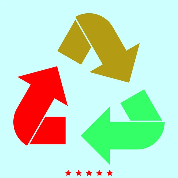 Recycling arrows in a circle  it is color icon . — Stock Vector