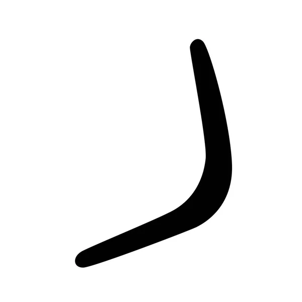 Bumerang schwarze Farbe Symbol . — Stockvektor