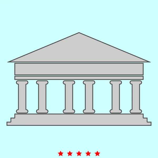 Banco edificio es el icono  . — Archivo Imágenes Vectoriales
