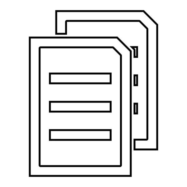 Dos hojas de documento es el icono negro  . — Vector de stock