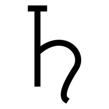 Satürn simge siyah renkli düz stil basit görüntü illüstrasyon simge