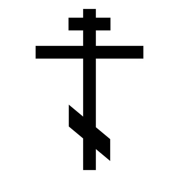 Σταυρός οκτώ-δειγμένο ορθόδοξη ελληνική-καθολικός εικονίδιο μαύρο χρώμα απεικόνιση επίπεδη στυλ απλό εικόνας — Διανυσματικό Αρχείο