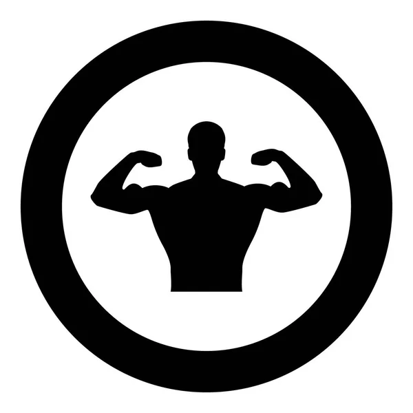 Bodybuildericon 圆或圆的黑颜色 — 图库矢量图片