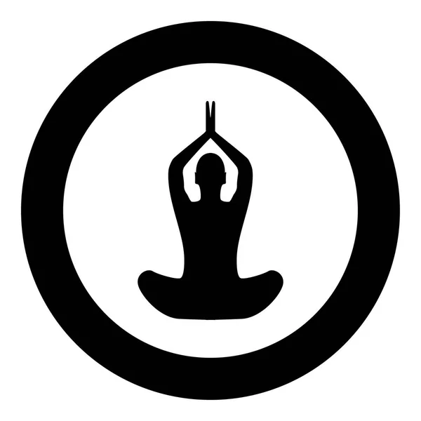 Yoga-Pose der Frau schwarzes Symbol im Kreis Vektor Illustration isoliert . — Stockvektor