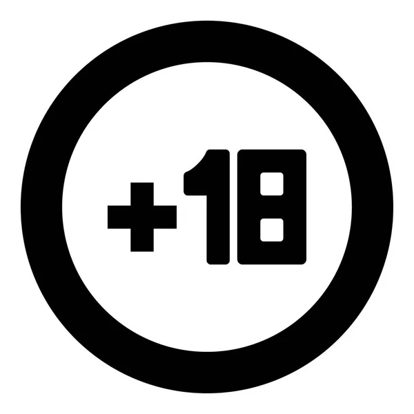 Más dieciocho + 18 icono negro en círculo — Archivo Imágenes Vectoriales