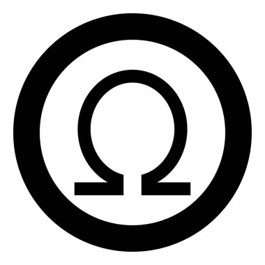 Sembol omega simge siyah renk vektör çizim basit resim