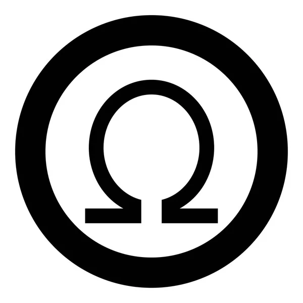 Symbol omega ikona kolor czarny wektor ilustracja obraz prosty — Wektor stockowy