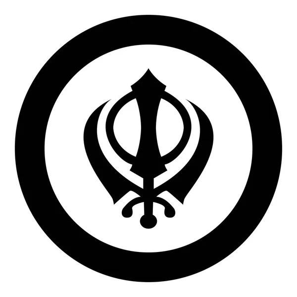 Khanda 기호 sikhi 기호 아이콘 블랙 컬러 벡터 그림 간단한 이미지 — 스톡 벡터