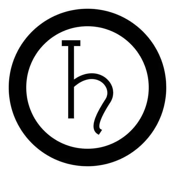 Symbol saturn icon schwarz Farbvektor Abbildung einfaches Bild — Stockvektor