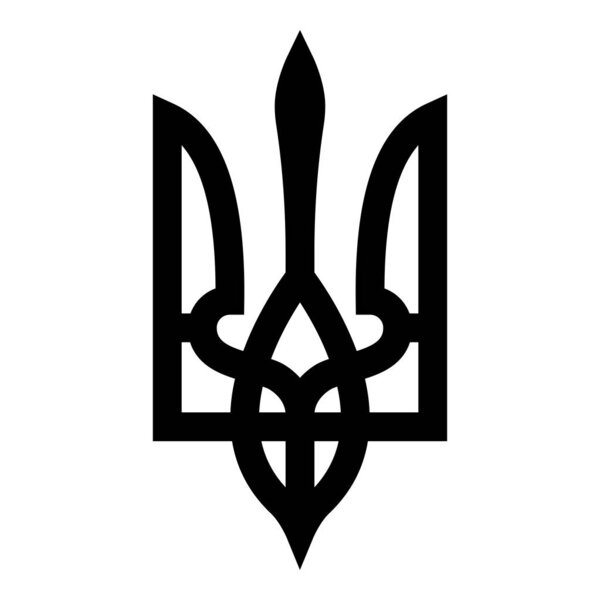Coat of Arms of Ukraine State emblem National ukrainian symbol Trident icon black color vector illustration flat style simple image