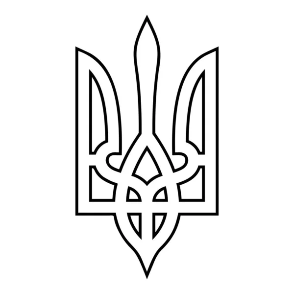 Herb Ukrainy Godło Państwowe Narodowy Ukraiński Symbol Trident Ikona Zarys — Wektor stockowy