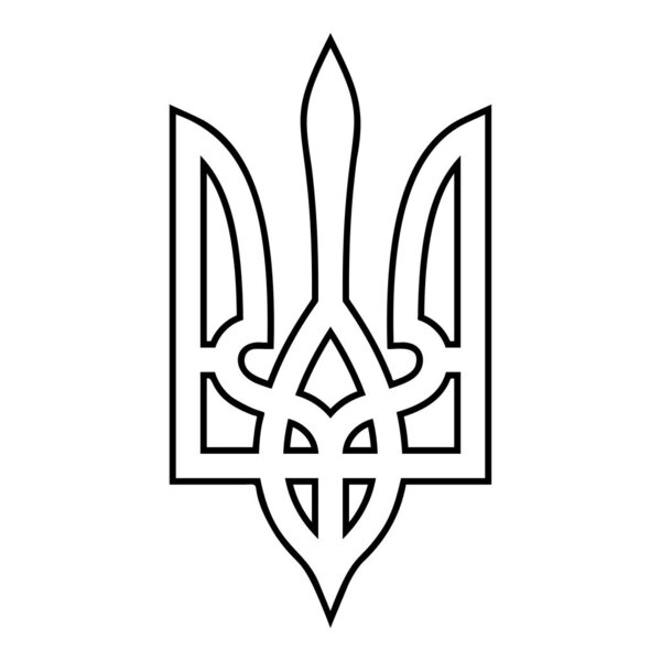 Coat of Arms of Ukraine State emblem National ukrainian symbol Trident icon outline black color vector illustration flat style simple image