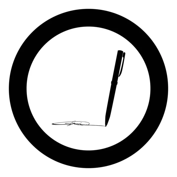 Signature Aide Stylo Icône Concept Écriture Cercle Rond Couleur Noire — Image vectorielle