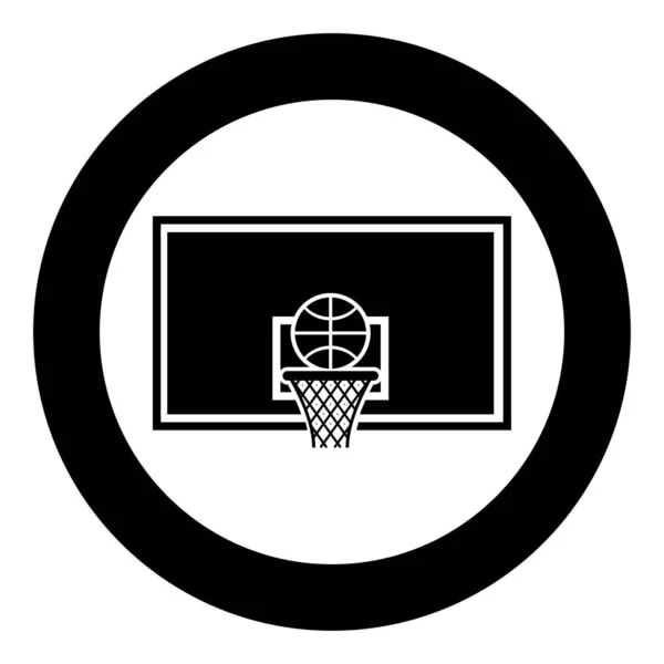 Basketball Cerceau Balle Panneau Arrière Grille Panier Icône Cercle Rond — Image vectorielle