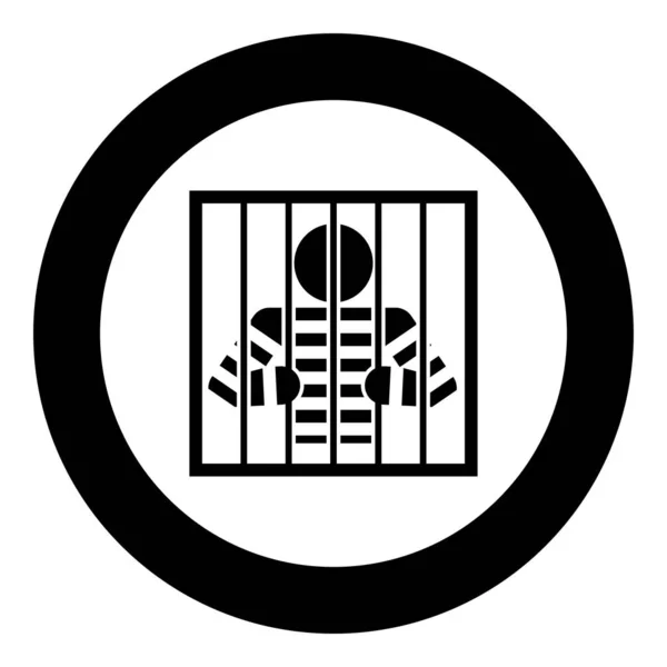 Prisionero Tras Las Rejas Sostiene Varillas Con Sus Manos Hombre — Vector de stock