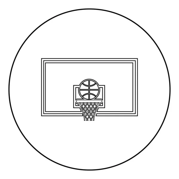 Basketball Hoop Ball Icono Cesta Del Tablero Cuadrícula Círculo Contorno — Archivo Imágenes Vectoriales