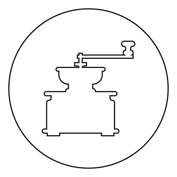 Kaffeemühle Mühle Manuelle Herstellung Klassische Vintage Stil Symbol Kreis Runde — Stockvektor
