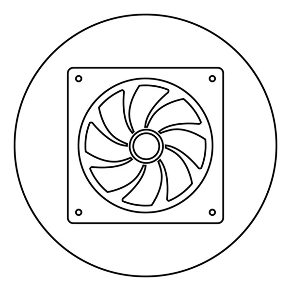 Ventilateur Pour Processeur Informatique Refroidisseur Système Refroidissement Cpu Icône Ventilateur — Image vectorielle