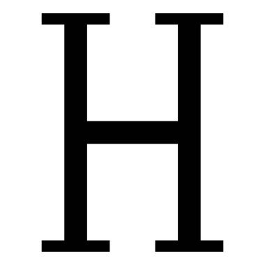 Eta Yunan sembolü büyük harf yazı tipi simgesi siyah renk vektörü illüstrasyonu düz resim