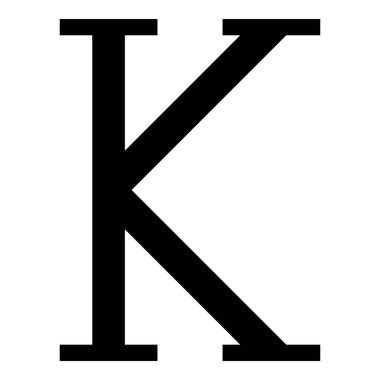 Kappa Yunanca sembolü büyük harf yazı tipi simgesi siyah renk vektörü illüstrasyonu düz resim