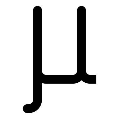 Mu Yunanca sembolü küçük harf yazı tipi simgesi siyah renk vektörü illüstrasyonu düz resim