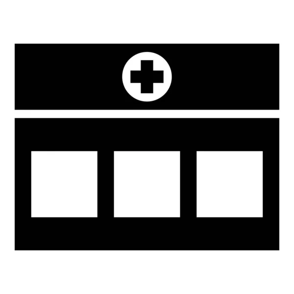 Hospital Clinic Icono Edificio Médico Vector Color Negro Ilustración Estilo — Vector de stock