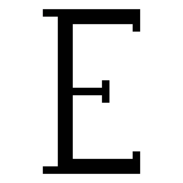 Epsilon Griego Símbolo Mayúscula Letra Mayúscula Fuente Icono Negro Color — Archivo Imágenes Vectoriales