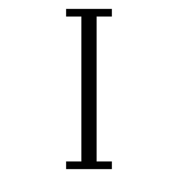 Iota Griechisches Symbol Großbuchstaben Schrift Symbol Schwarz Farbvektor Illustration Flachen — Stockvektor