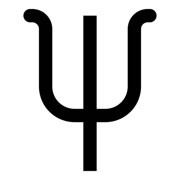 Psi Grek Symbol Liten Bokstav Gemener Typsnitt Ikon Svart Färg — Stock vektor