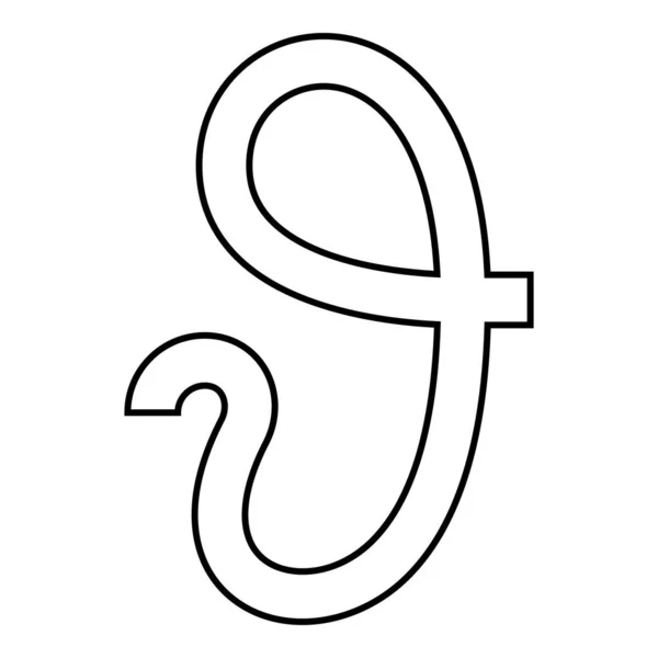 Символ Тета Грек Ікона Тета Зета Окреслює Чорний Кольоровий Вектор — стоковий вектор