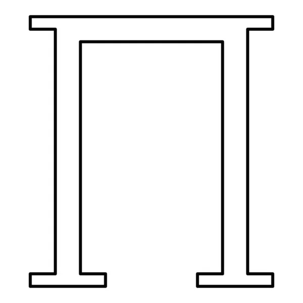 Símbolo Grego Letra Maiúscula Ícone Fonte Maiúscula Esboço Cor Preta —  Vetores de Stock