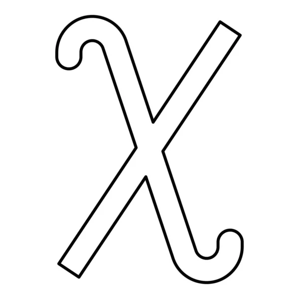 Chi Grek Symbol Liten Bokstav Gemener Typsnitt Ikon Kontur Svart — Stock vektor