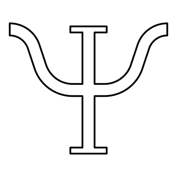 Psi Griechisches Symbol Großbuchstaben Schrift Symbol Umriss Schwarz Farbvektor Illustration — Stockvektor