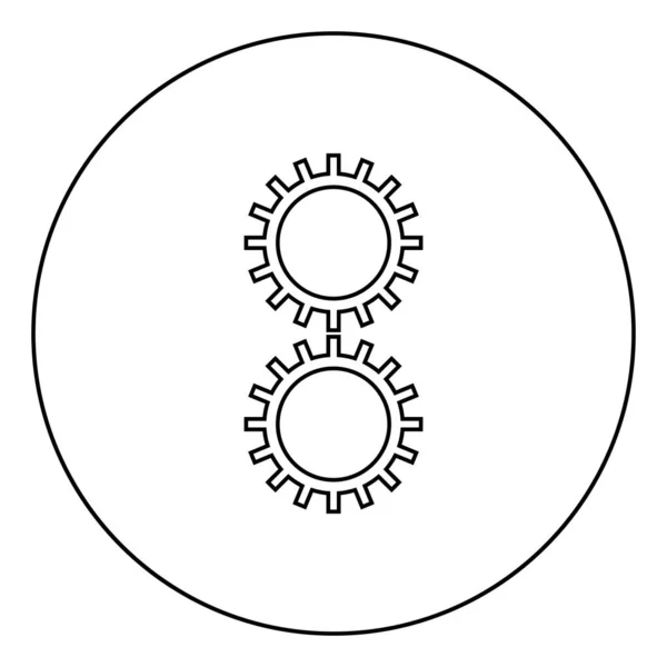 Kiváló Fény Gyorsaság Kijelölés Tapéta Szimbólum Ikon Kör Alakú Fekete — Stock Vector