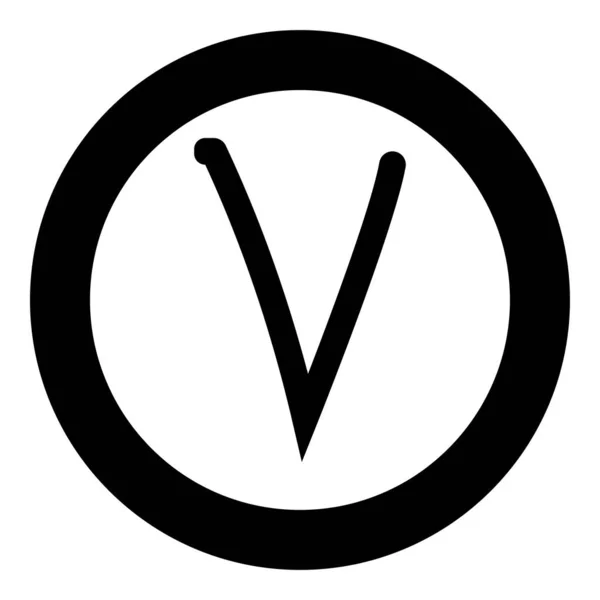 Grek Symbol Liten Bokstav Gemener Typsnitt Ikon Cirkel Rund Svart — Stock vektor