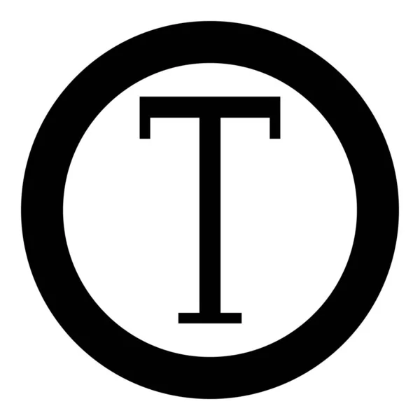 Symbole Grec Tau Majuscule Majuscule Majuscule Police Icône Cercle Rond — Image vectorielle