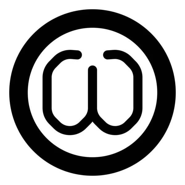 オメガギリシャ語のシンボル小さな文字の小文字のフォントのアイコンが円形の黒の色ベクトル図フラットスタイルシンプルな画像 — ストックベクタ