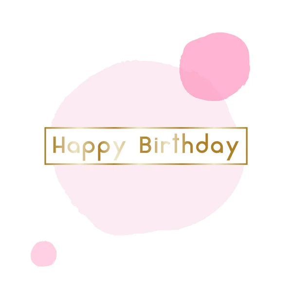 Conception de carte de vœux anniversaire — Image vectorielle