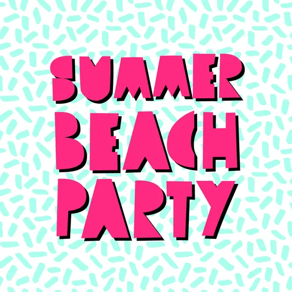 Summer Beach Party Design — Stock Vector